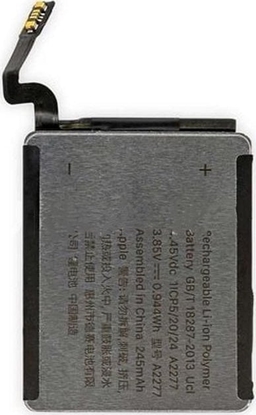 Attēls no Battery 3.85V 0.944Wh 245mAh