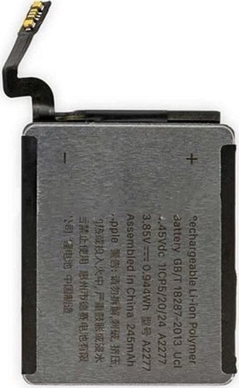 Picture of Battery 3.85V 0.944Wh 245mAh