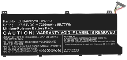 Picture of Battery 55.77Wh Li-Polymer