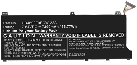 Picture of Battery 55.77Wh Li-Polymer