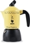 Picture of Bialetti Bialetti ORZO EXPRESS 2TZ
