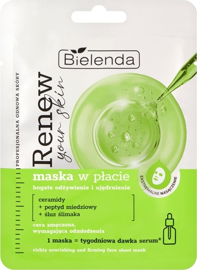 Изображение Bielenda Renew Your Skin Maska w pacie - bogate odywienie i ujdrnienie 17 g