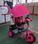 Picture of BM ROWEREK TRÓJKOOWY Z LED WIATAMI LUX TRIKE RÓOWY 5902216920279