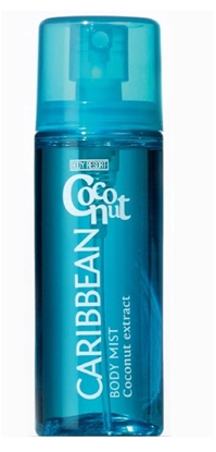 Picture of BODY RESORT_Blue spray do ciaa z ekstraktem z kokosa 50ml