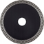 Picture of Bosch DIAMOND CUTTING AND GRINDING BLADE 125x1.8mm /SILVER