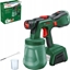 Изображение Bosch Pistolet malarski UniversalSpray 18V-300 18 V