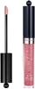 Изображение Bourjois Fabuleux Gloss Lip Gloss 07 3,5 ml