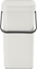 Изображение Brabantia Sort & Go Waste Bin Light Grey 12 L