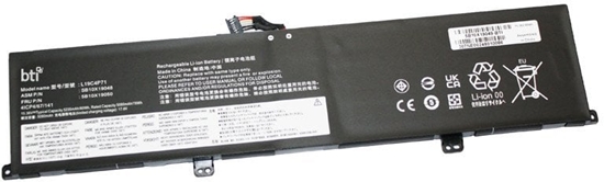 Picture of BTI 4C BATTERY TP P14S G5