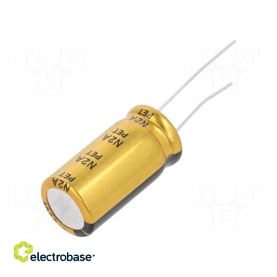 Изображение Capacitor: electrolytic | THT | 1000uF | 35VDC | Ø12.5x25mm | ±20%