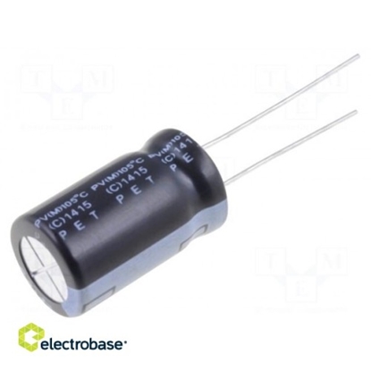 Изображение Capacitor: electrolytic; THT; 10uF; 450VDC; ¨12x20mm; Pitch: 5mm