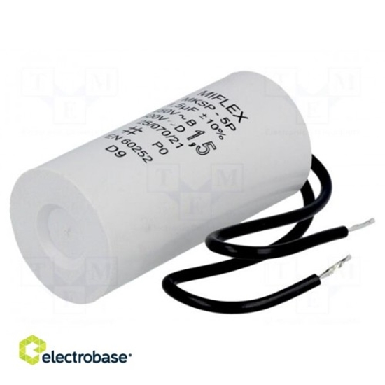Изображение Capacitor: motors, run | 1.5uF | 450V | Ø25x51mm | -25÷70°C | ±10% | 7