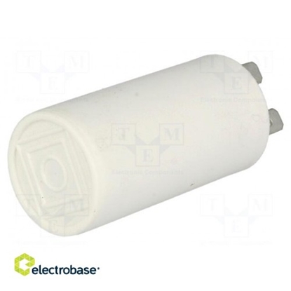 Изображение Capacitor: motors, run; 1.5uF; 450V; ¨30x60mm; -25÷70°C; ±5%; 3000h