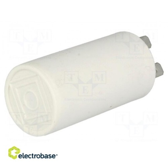 Изображение Capacitor: motors, run; 1.5uF; 450V; ¨30x60mm; -25÷70°C; ±5%; 3000h