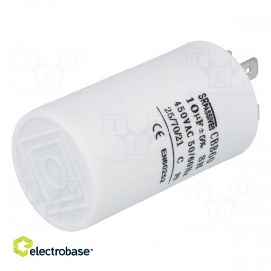 Изображение Capacitor: motors, run; 10uF; 450V; ¨35x60mm; -25÷70°C; ±5%; 3000h