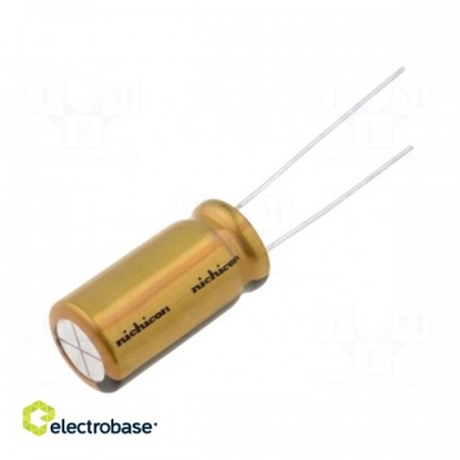 Изображение Capacitor: motors, run; 16uF; 450V; ¨42x70mm; -25÷70°C; ±5%; 3000h