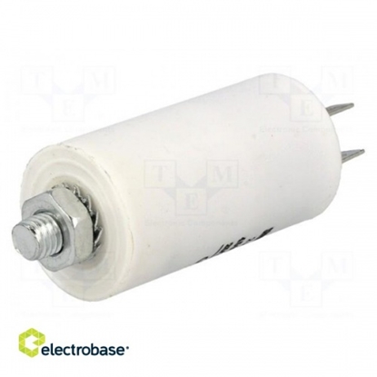 Изображение Capacitor: motors, run; 2uF; 450V; ¨30x57mm; -25÷70°C; ±5%; 3000h