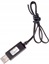 Attēls no Carrera - Cable - USB Cable 1A for LiFePo4 3,2V Batteries