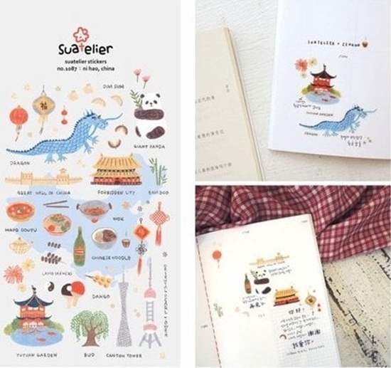 Picture of Centrum Naklejki ozdobne Chiny