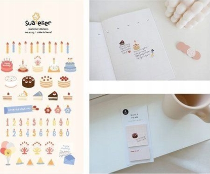 Picture of Centrum Naklejki ozdobne Tort