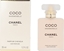 Attēls no Chanel  Coco Mademoiselle 35 ml