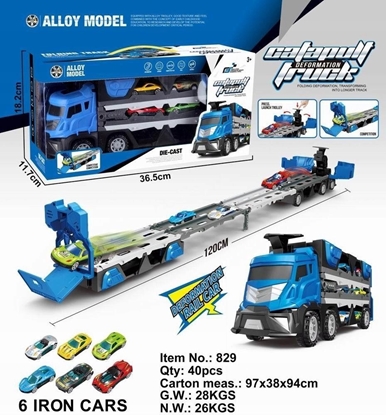 Изображение CHOISKI  (630008)