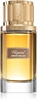 Picture of Chopard Amber Malaki Perfume EDP 80 ml