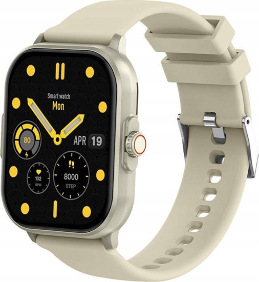 Picture of Colmi Colmi C63 Smartwatch (Yellow)