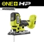 Изображение Cordless jigsaw RYOBI ONE+ HP RJS18BX-0, 18 V, 135 mm, without battery