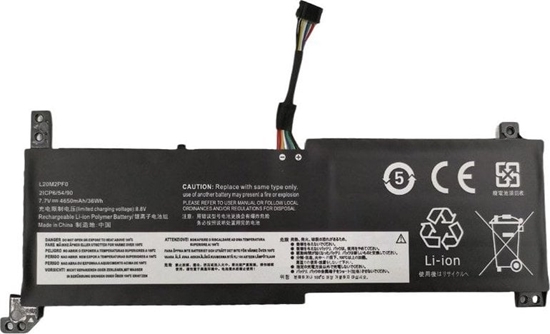 Изображение CoreParts Battery 36Wh Li-Polymer 7.7V