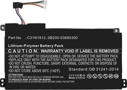 Изображение CoreParts CoreParts MBXAS-BA0312 czci zamienne do notatników