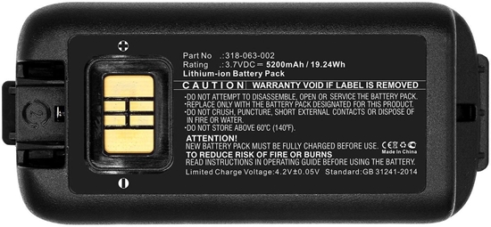 Изображение CoreParts CoreParts MBXPOS-BA0437 czci zamienne do notatników