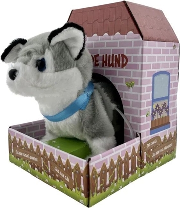 Изображение CS Online Walking toy dog