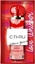 Attēls no C-Thru Love Whisper EDT 30 ml