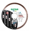 Picture of DISTAR DIAMOND BLADE CERAMIC SILENT 200 x 1.4 x 10 x 25.4