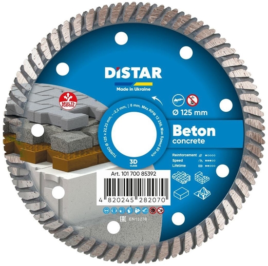 Picture of DISTAR TARCZA DIAMENTOWA BETON PRO 125 x 2,2 x 22,23mm TURBO