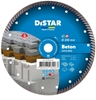 Picture of DISTAR TARCZA DIAMENTOWA BETON PRO 230 x 2,6 x 22,23mm TURBO