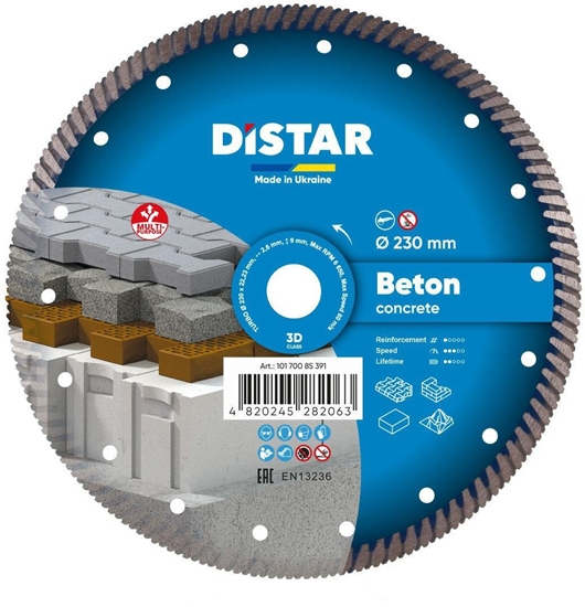 Picture of DISTAR TARCZA DIAMENTOWA BETON PRO 230 x 2,6 x 22,23mm TURBO