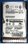 Изображение Dysk serwerowy HP 900GB 2.5'' SAS-2 (6Gb/s)  (719429-001)