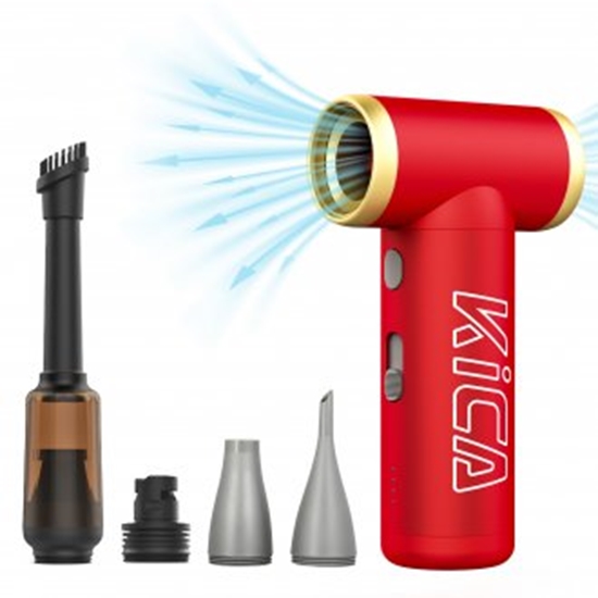 Изображение Dmuchawa wielofunkcyjna KiCA Jetfan 2S Kit - czerwona