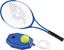 Picture of Dunlop SPRING SUMMER Tennis Trainer Set