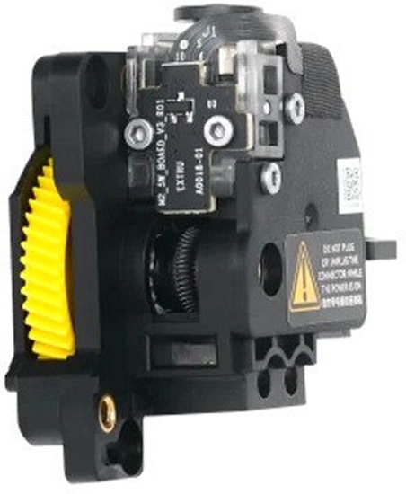 Picture of Ekstruder ze stali hartowanej do drukarek Bambu Lab z serii X1E}