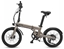 Picture of Elektrinis dviratis Beaster BSHERO2MAXG, 250 W, 48 V, 17,5 Ah SAMSUNG baterija, sulankstomas
