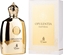Изображение EMIR Opulentia Empyreal EDP spray 100ml