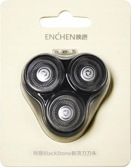 Picture of Rezerves asmens ENCHEN Blackstone, Blackstone-C, W