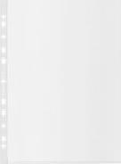 Изображение Esselte Koszulka groszkowa Recycled Premium PP 70 mic. A4 627493 op.100 szt.