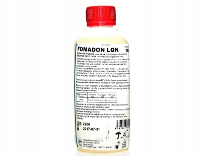 Изображение Foma film developer Fomadon LQN 250ml