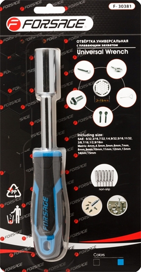 Изображение Forsage NASADKA UNIWERSALNA KLUCZ NASADOWY (4-1 5mm)