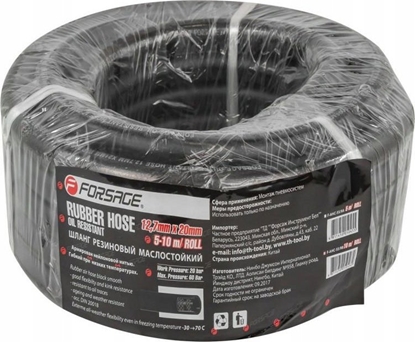 Изображение Forsage W gumowy zbrojony olejoodporny 12.7mm x 10m