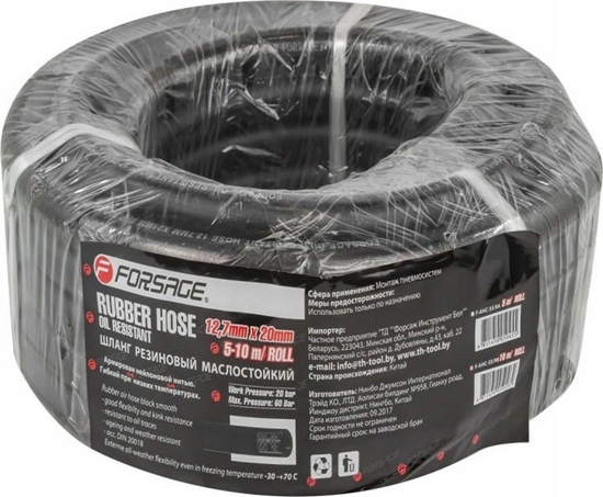 Изображение Forsage W gumowy zbrojony olejoodporny 12.7mm x 10m